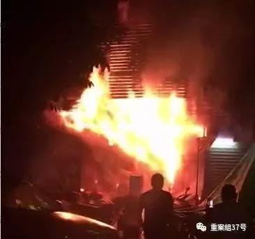 ▲广东英德一家KTV起火，造成18人死亡5人受伤。视频截图