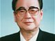 国务院原总理李鹏逝世 享年91岁