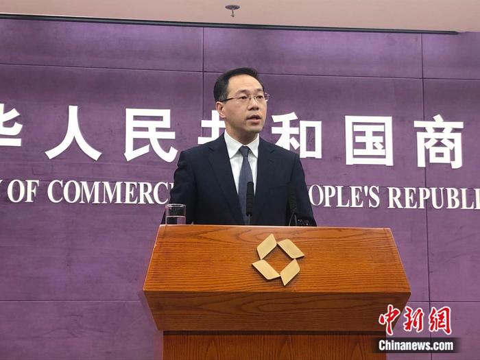 商务部：下调进口关税是中国进一步扩大市场开放的具体举措